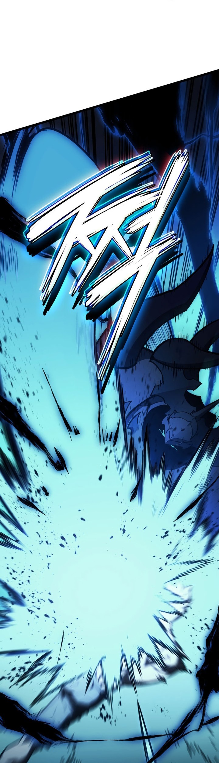 A Disaster-Class Hero Has Returned Chapter 94 Gambar 32