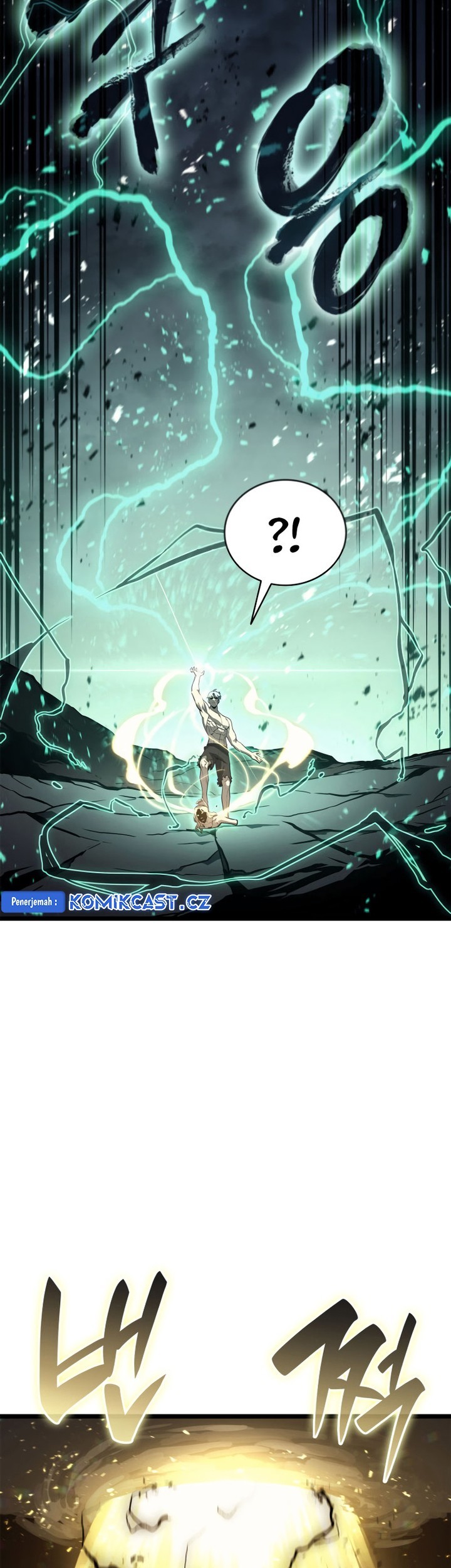 A Disaster-Class Hero Has Returned Chapter 94 Gambar 70