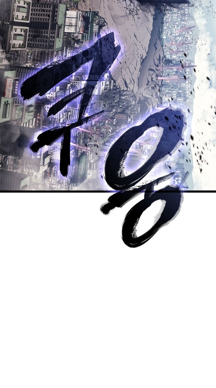 A Disaster-Class Hero Has Returned Chapter 94 Gambar 5