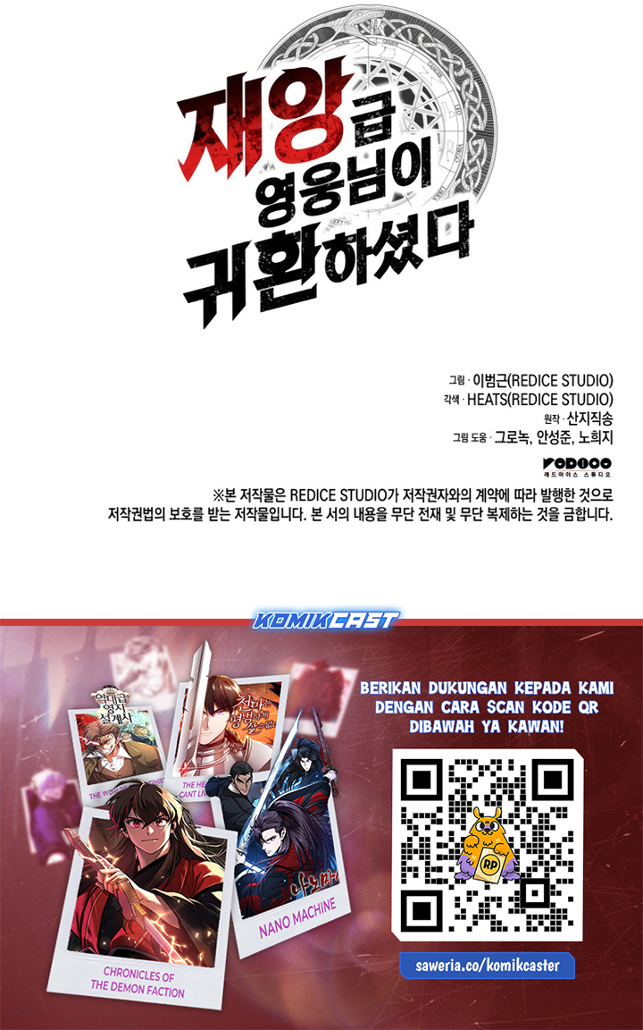 A Disaster-Class Hero Has Returned Chapter 94 Gambar 98