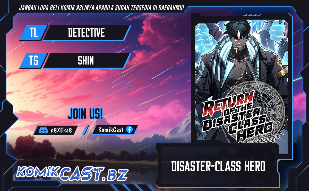 Komik A Disaster-Class Hero Has Returned Chapter 103 gambar nomor 1