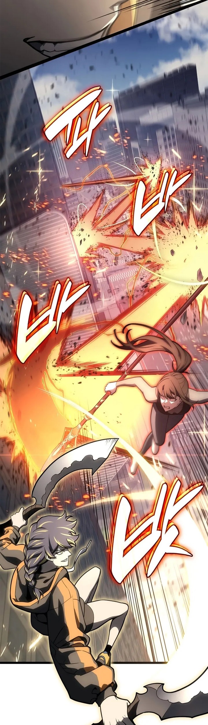 A Disaster-Class Hero Has Returned Chapter 103 Gambar 14