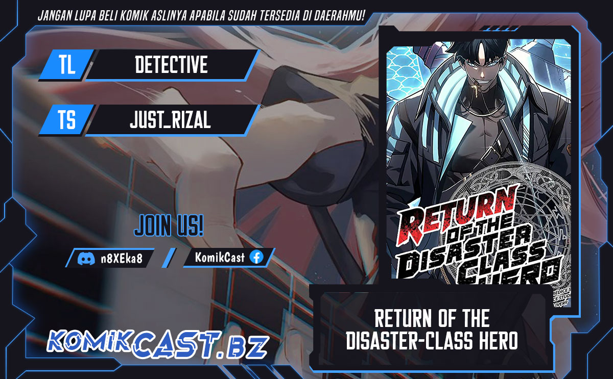 Komik A Disaster-Class Hero Has Returned Chapter 102 gambar nomor 1