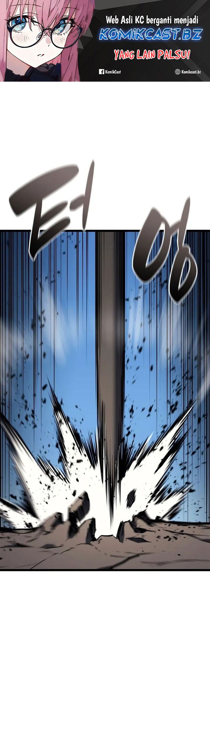 Manhwa A Disaster-Class Hero Has Returned Chapter 102 gambar nomor 2