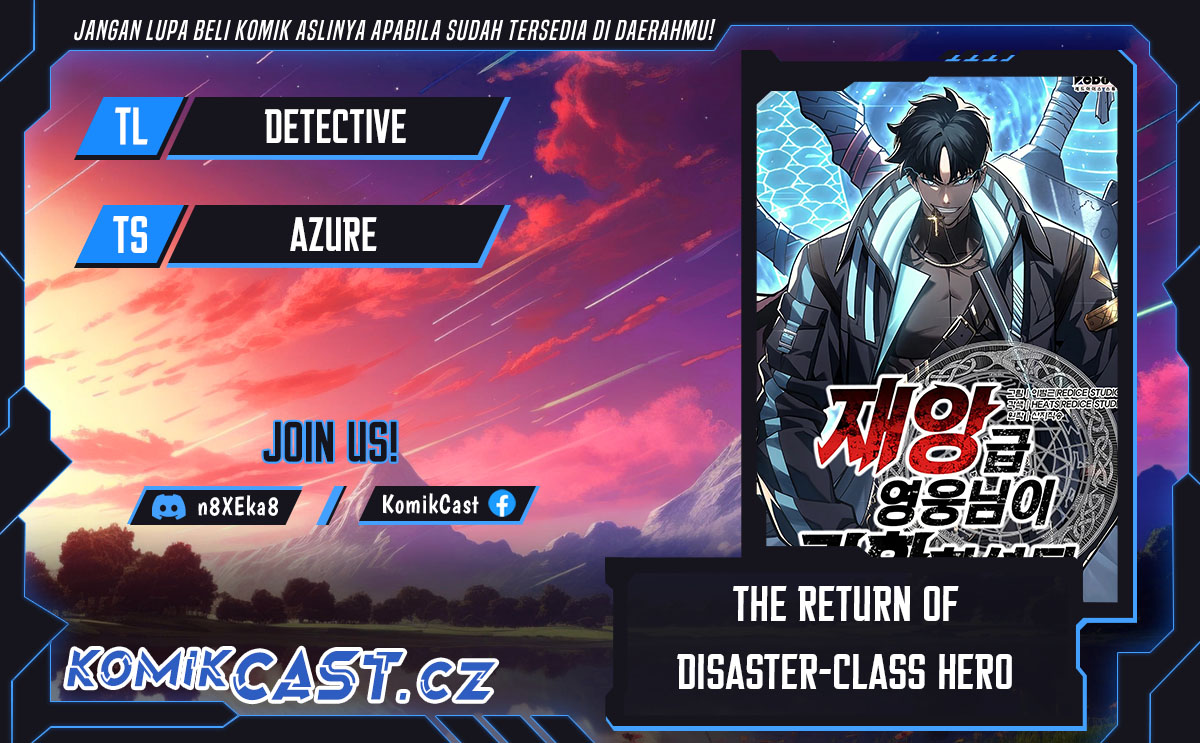 Komik A Disaster-Class Hero Has Returned Chapter 101 gambar nomor 1