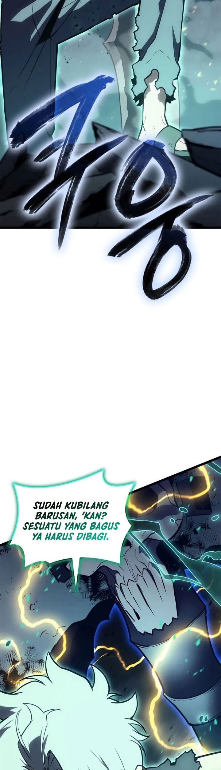 A Disaster-Class Hero Has Returned Chapter 101 Gambar 48