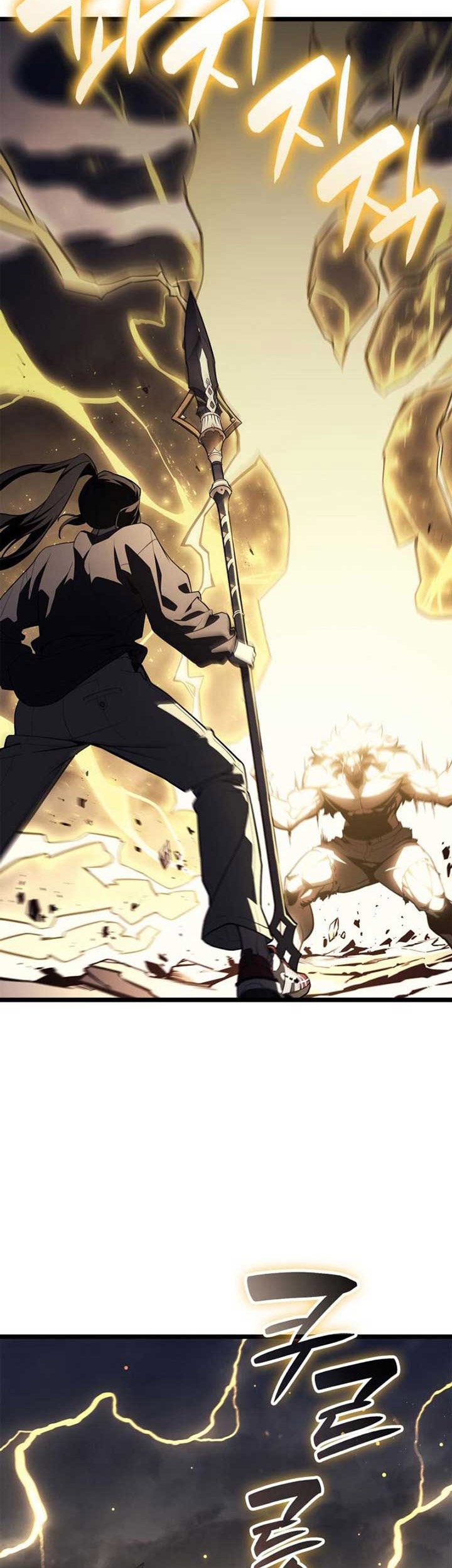 A Disaster-Class Hero Has Returned Chapter 100 Gambar 22