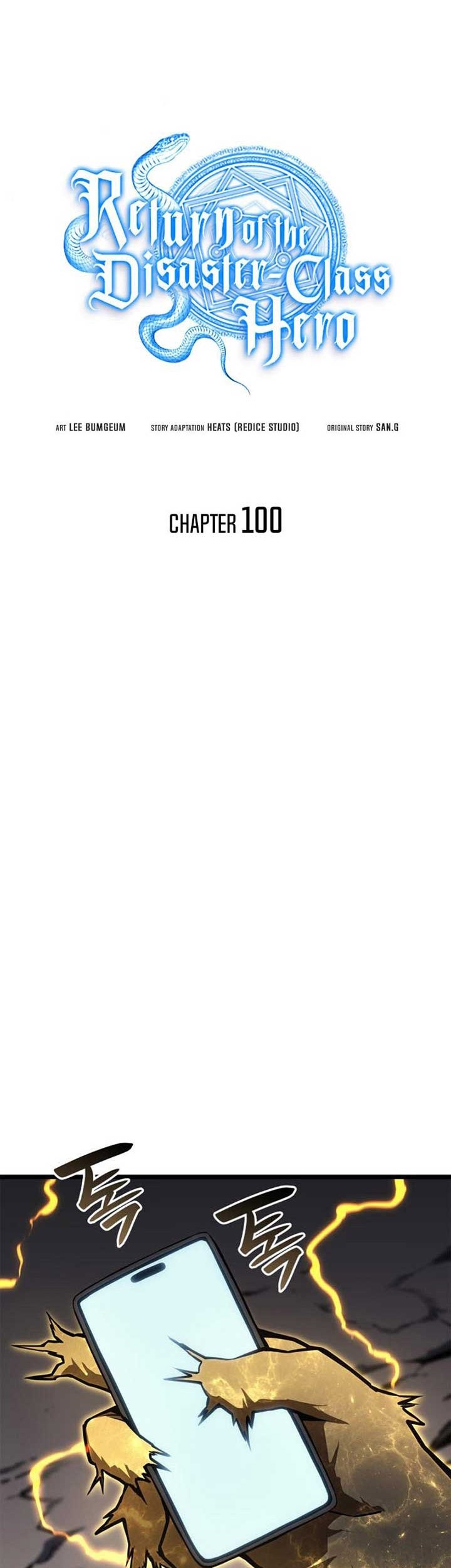 A Disaster-Class Hero Has Returned Chapter 100 Gambar 14