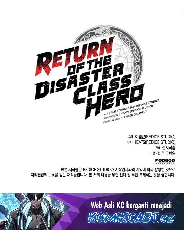 A Disaster-Class Hero Has Returned Chapter 87 Gambar 105
