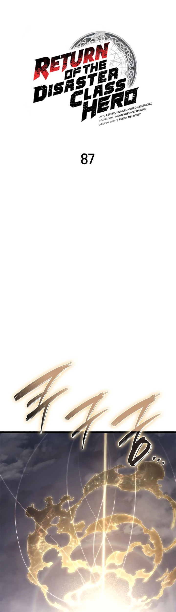 A Disaster-Class Hero Has Returned Chapter 87 Gambar 8