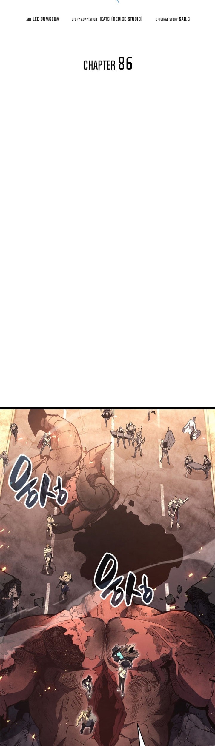 A Disaster-Class Hero Has Returned Chapter 86 Gambar 28