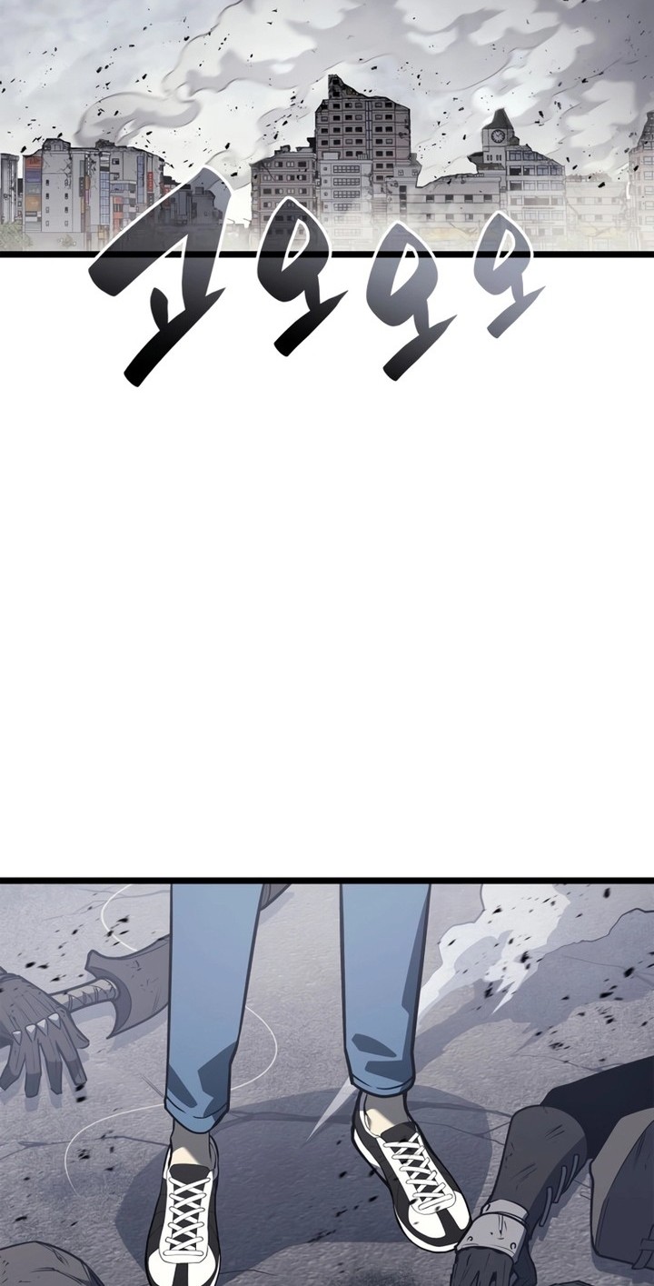 A Disaster-Class Hero Has Returned Chapter 84 Gambar 47