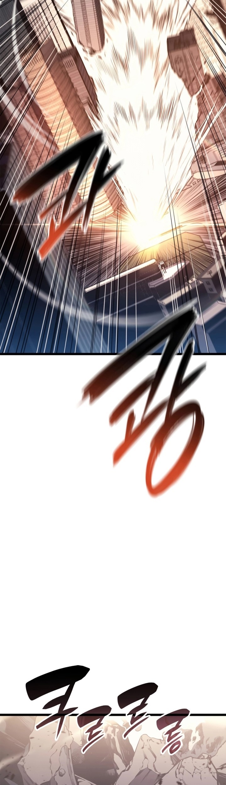 A Disaster-Class Hero Has Returned Chapter 84 Gambar 76