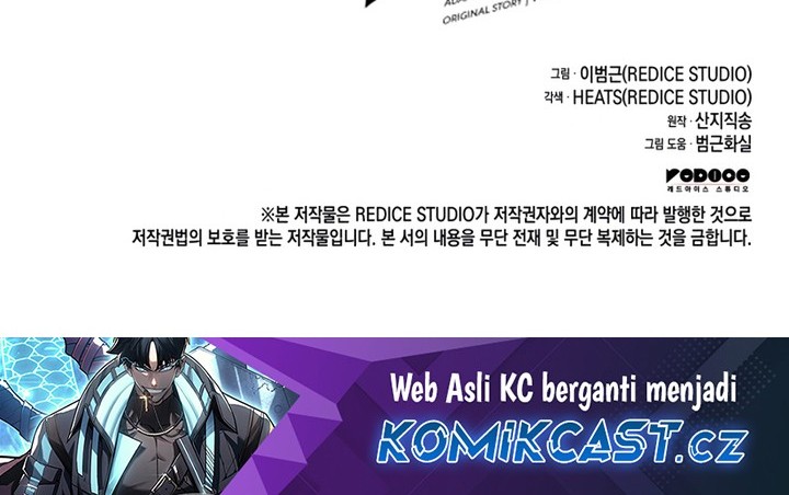 A Disaster-Class Hero Has Returned Chapter 84 Gambar 87