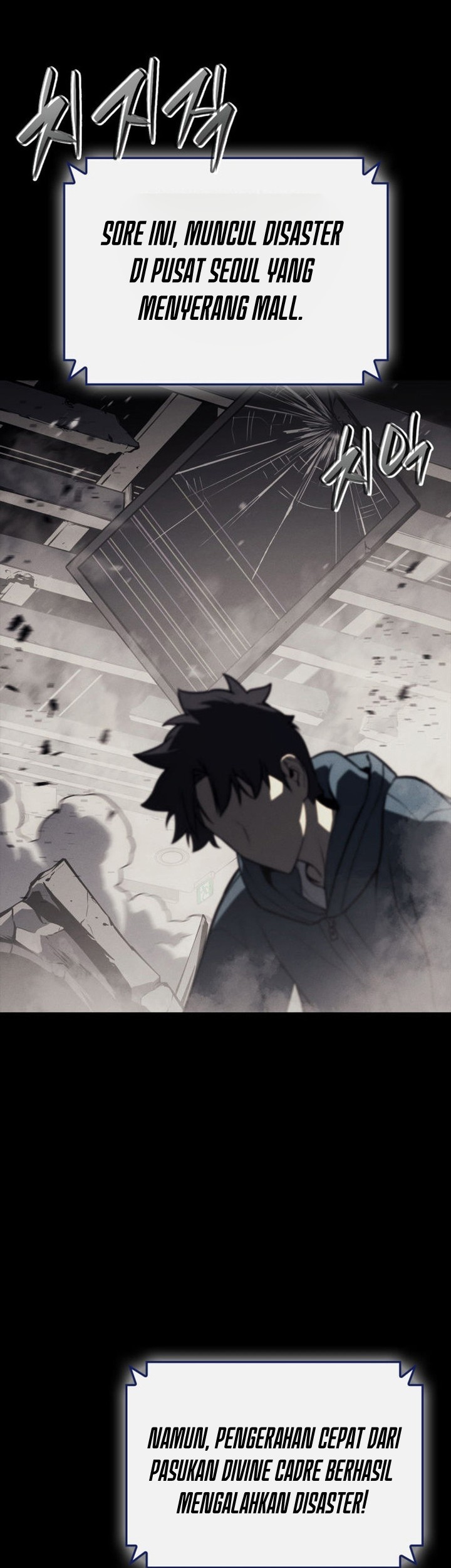 A Disaster-Class Hero Has Returned Chapter 93 Gambar 16