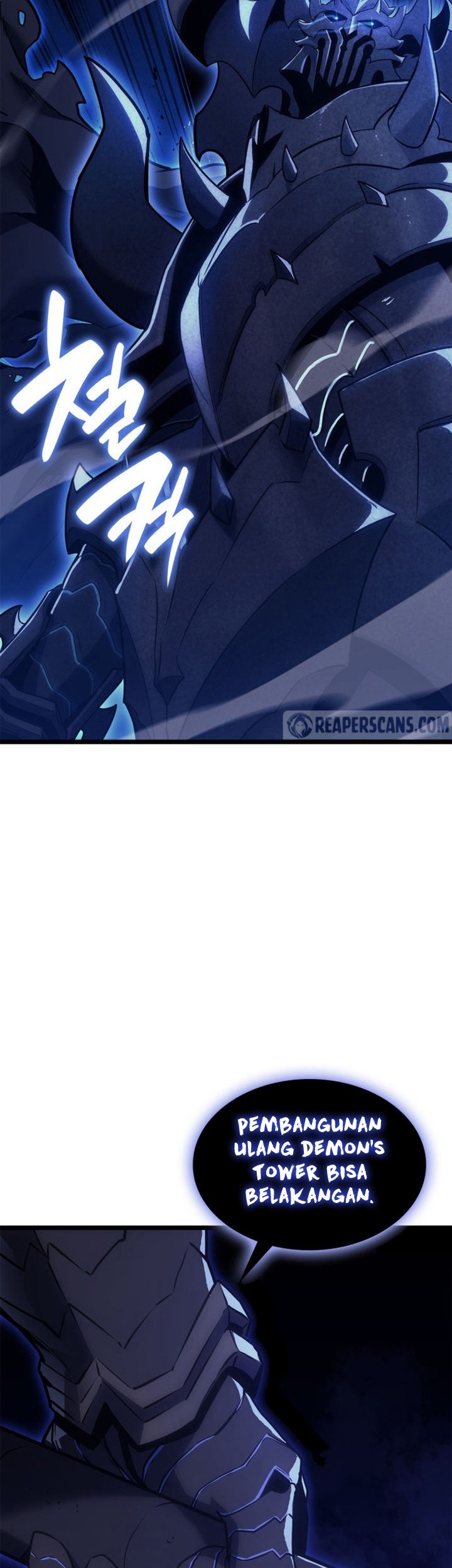 A Disaster-Class Hero Has Returned Chapter 92 Gambar 28