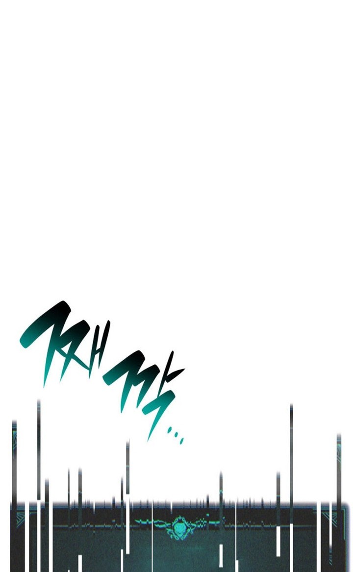 A Disaster-Class Hero Has Returned Chapter 92 Gambar 79