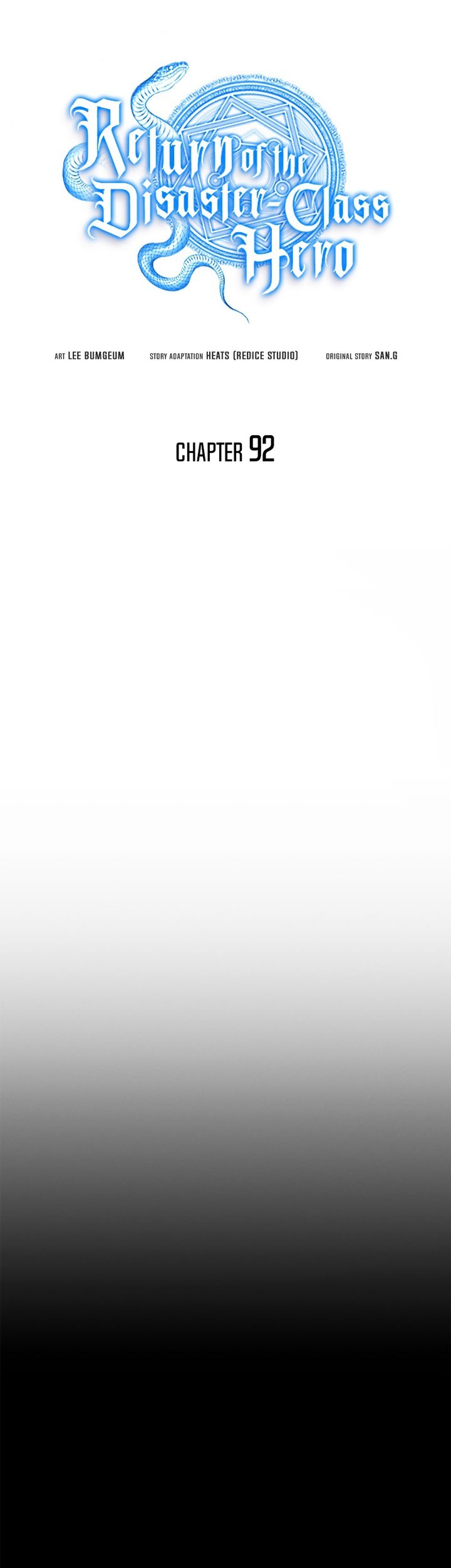 A Disaster-Class Hero Has Returned Chapter 92 Gambar 10