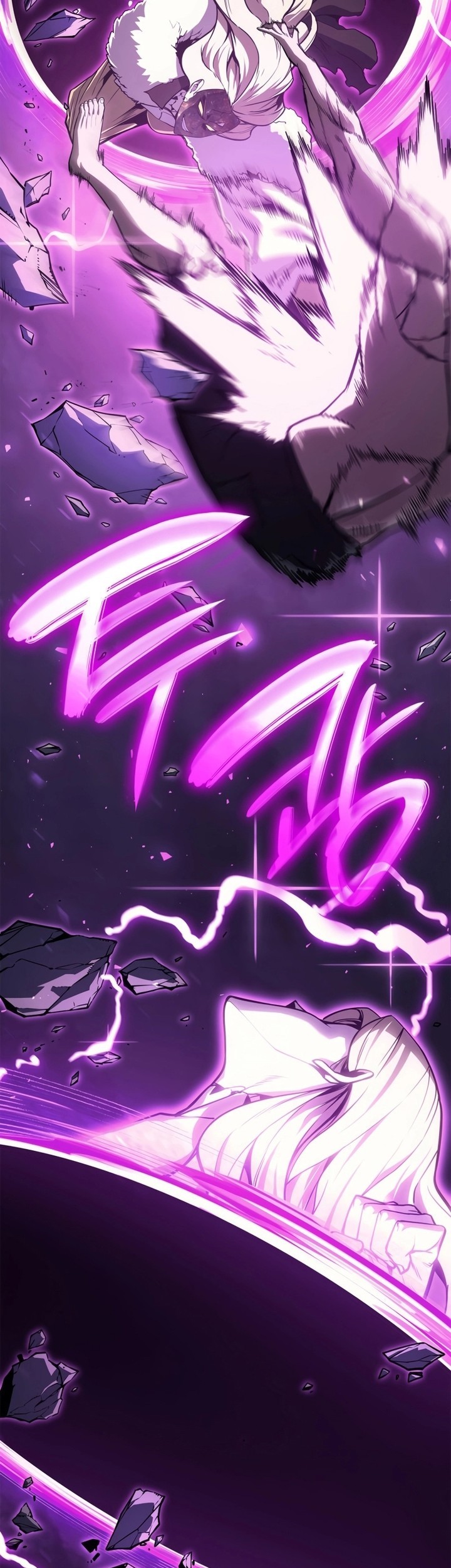 A Disaster-Class Hero Has Returned Chapter 91 Gambar 52