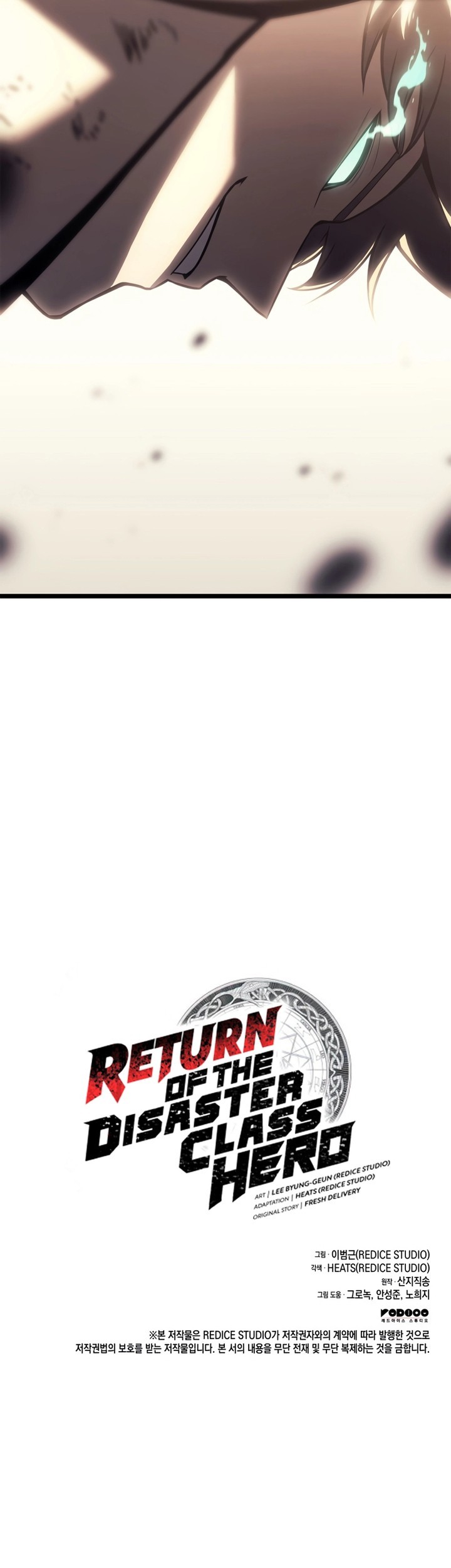 A Disaster-Class Hero Has Returned Chapter 91 Gambar 130