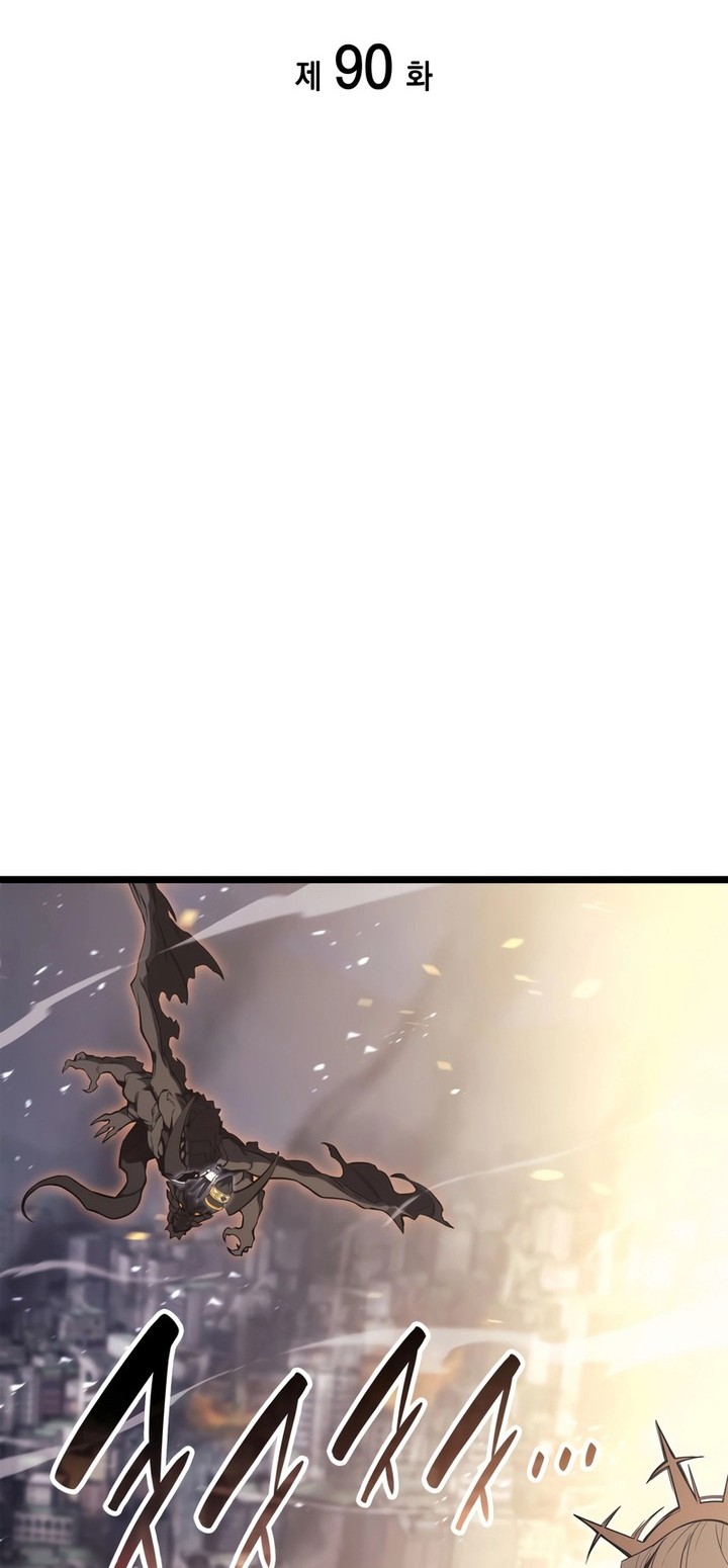 A Disaster-Class Hero Has Returned Chapter 90 Gambar 7