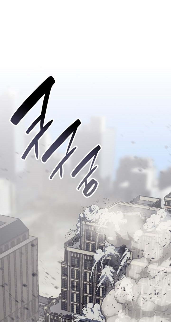 A Disaster-Class Hero Has Returned Chapter 79 Gambar 53