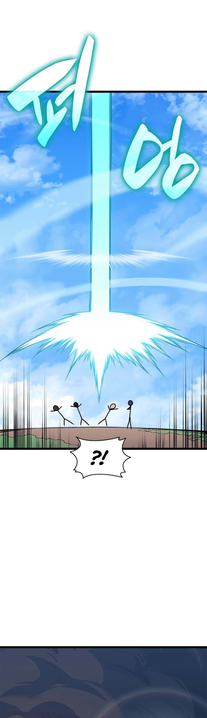 A Disaster-Class Hero Has Returned Chapter 79 Gambar 10