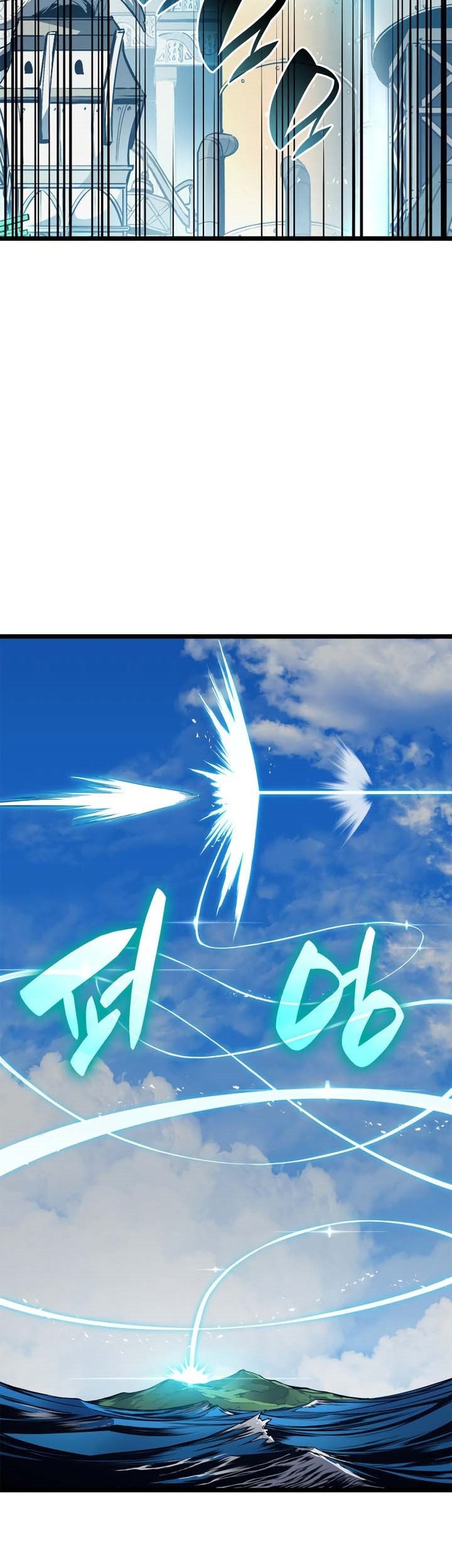 A Disaster-Class Hero Has Returned Chapter 79 Gambar 12