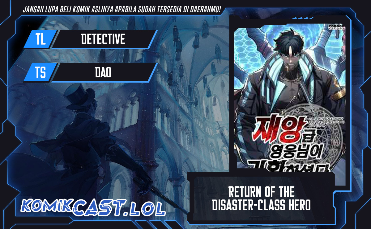 Komik A Disaster-Class Hero Has Returned Chapter 78 gambar nomor 1