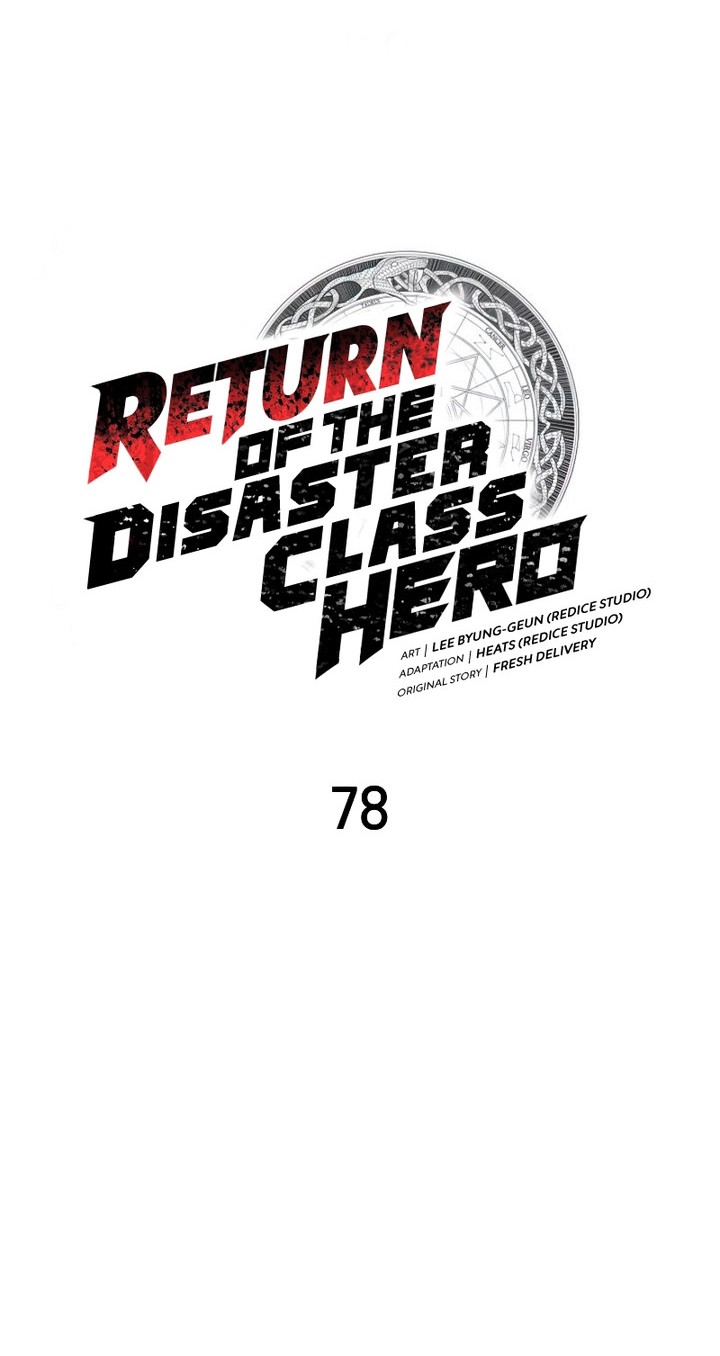A Disaster-Class Hero Has Returned Chapter 78 Gambar 57