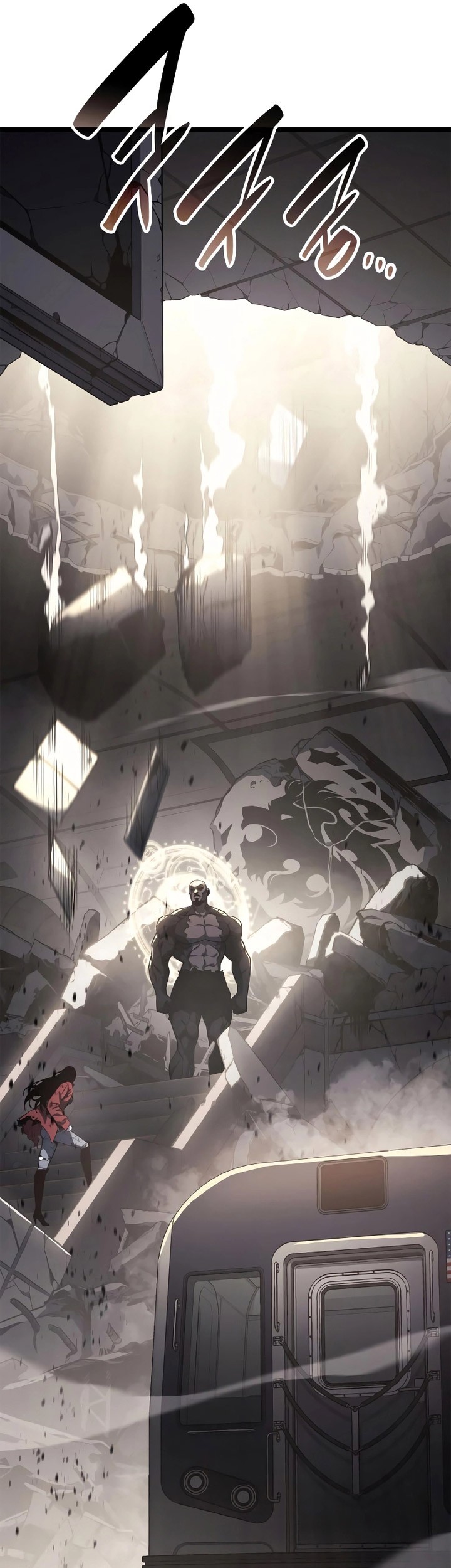 A Disaster-Class Hero Has Returned Chapter 78 Gambar 58