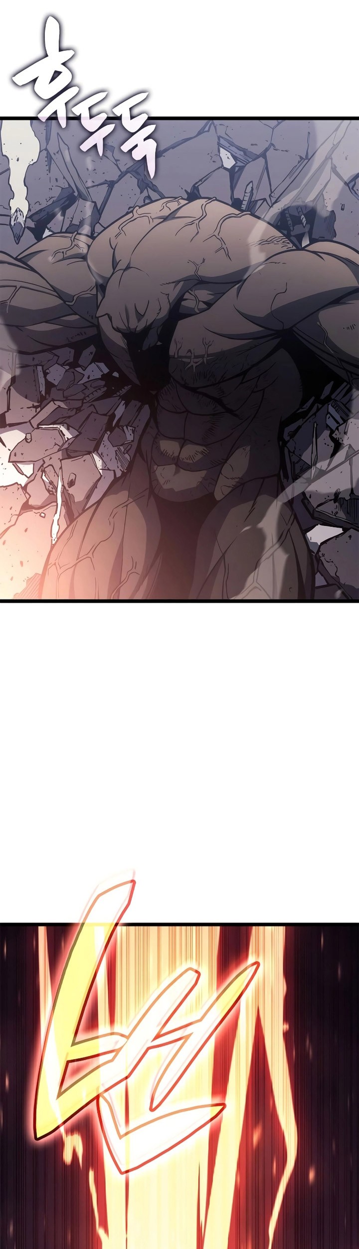 A Disaster-Class Hero Has Returned Chapter 78 Gambar 86