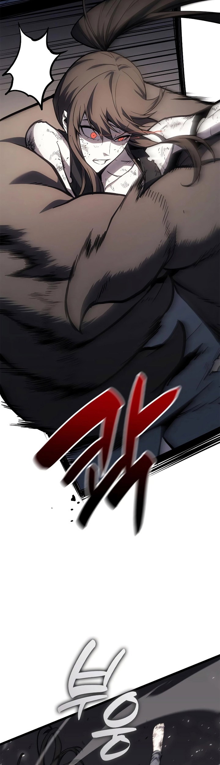 A Disaster-Class Hero Has Returned Chapter 78 Gambar 90