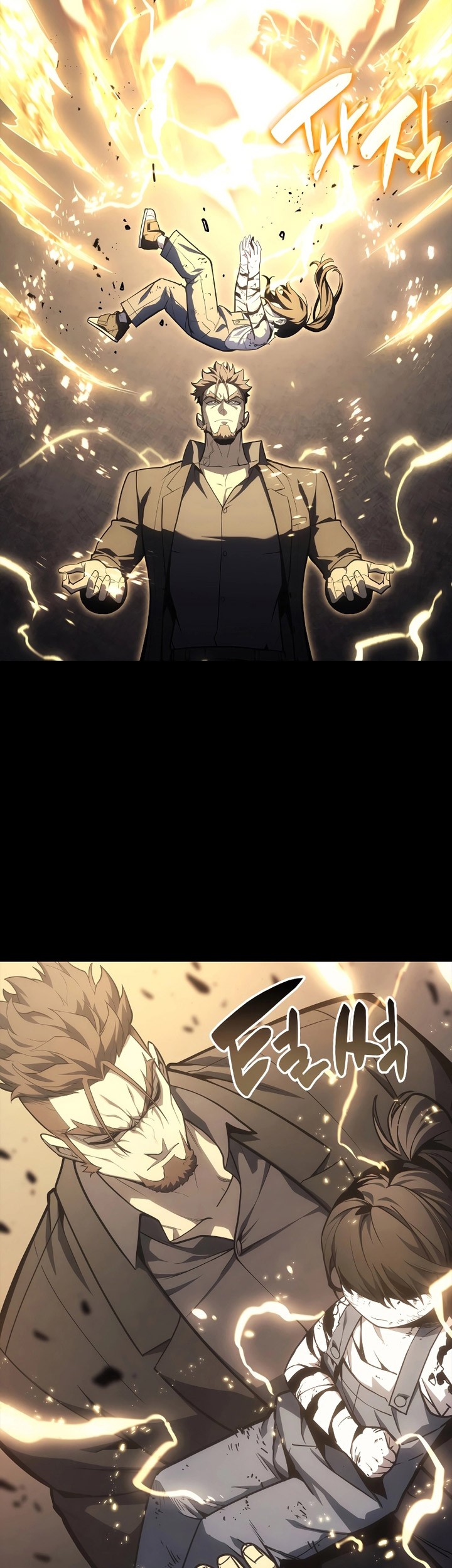 A Disaster-Class Hero Has Returned Chapter 77 Gambar 54