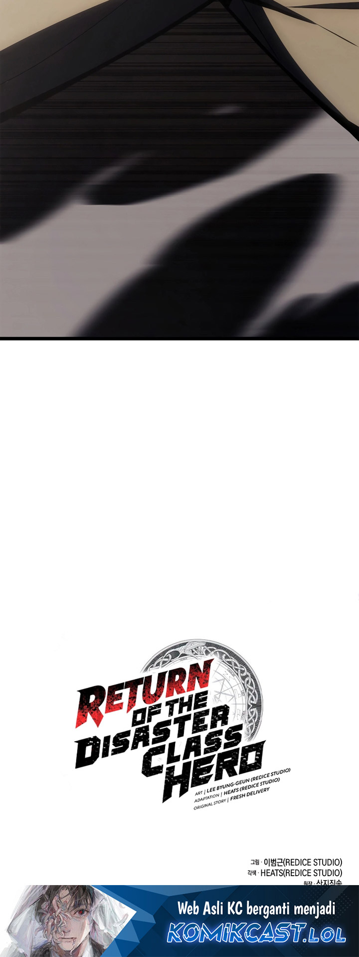 A Disaster-Class Hero Has Returned Chapter 77 Gambar 91