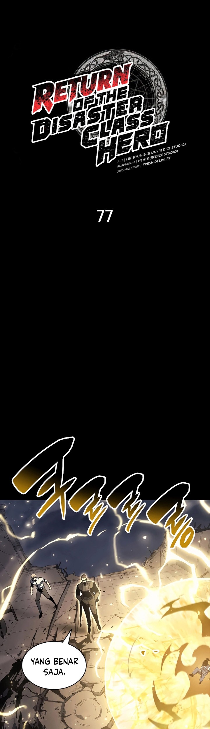 A Disaster-Class Hero Has Returned Chapter 77 Gambar 8