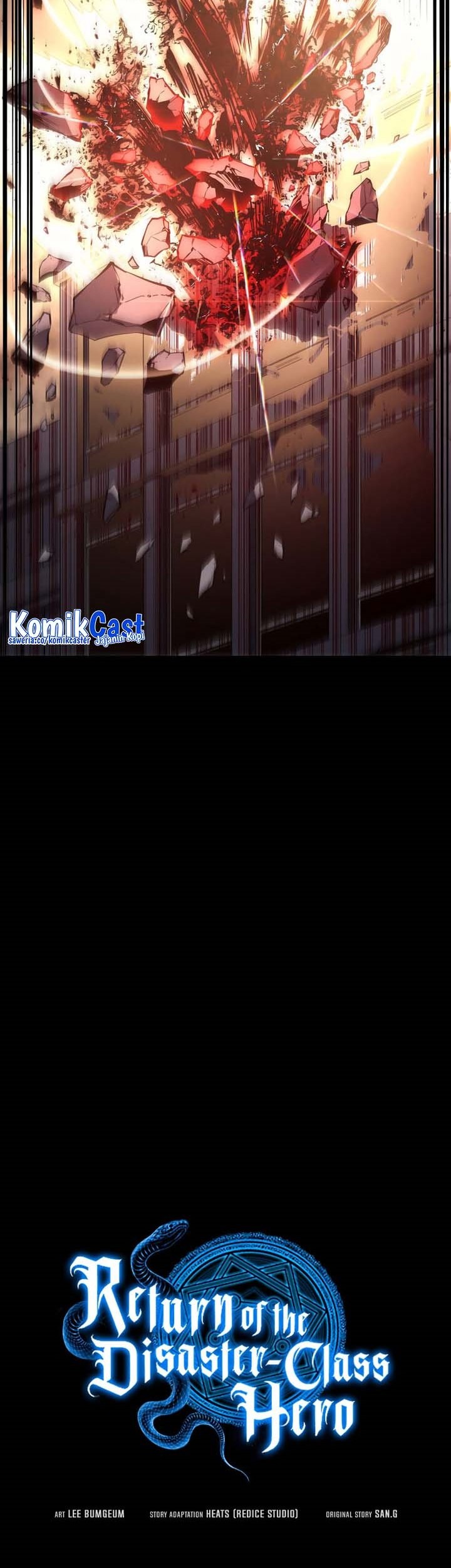 A Disaster-Class Hero Has Returned Chapter 76 Gambar 36