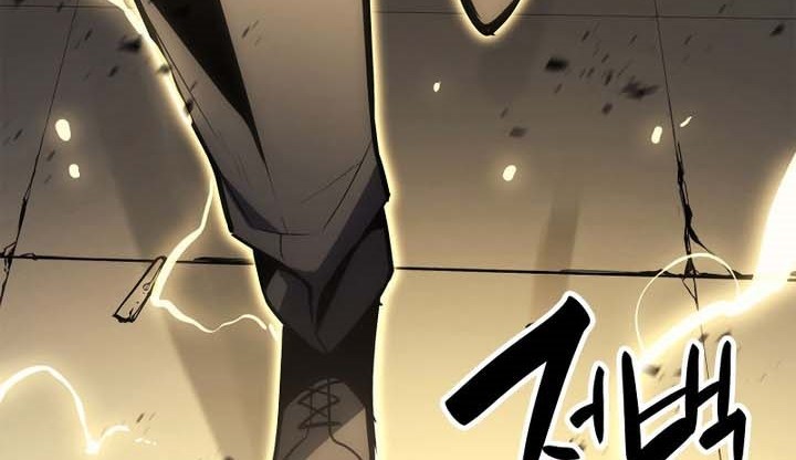 A Disaster-Class Hero Has Returned Chapter 76 Gambar 83