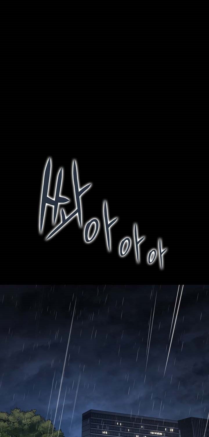 A Disaster-Class Hero Has Returned Chapter 76 Gambar 7