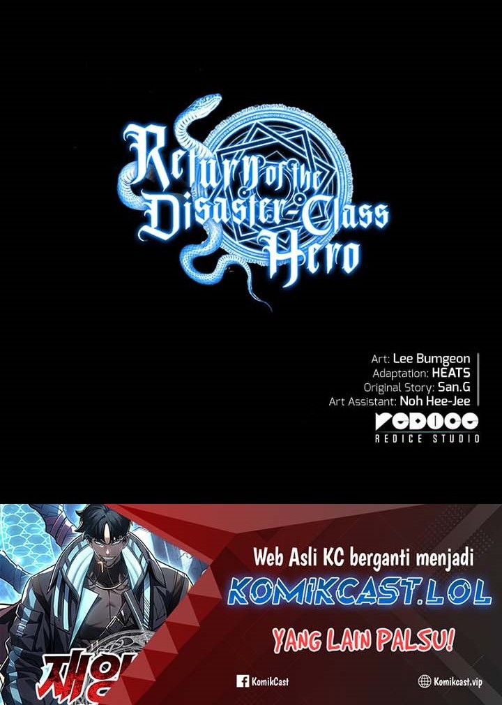 A Disaster-Class Hero Has Returned Chapter 75 Gambar 81