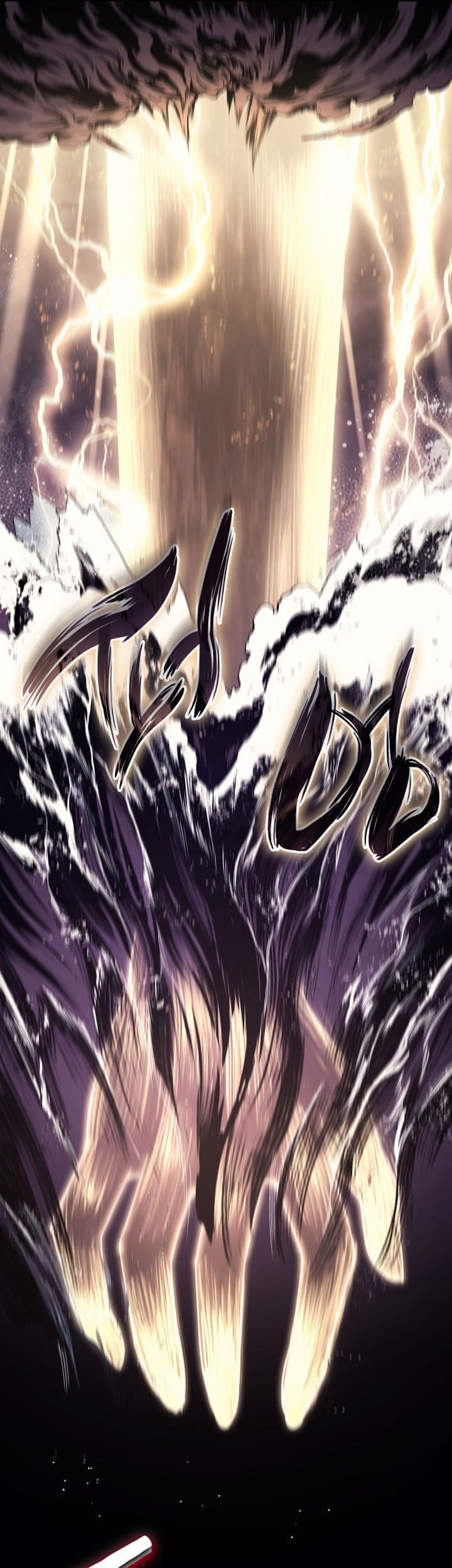 A Disaster-Class Hero Has Returned Chapter 74 Gambar 68