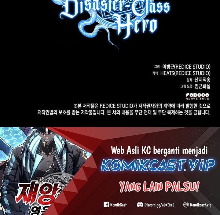 A Disaster-Class Hero Has Returned Chapter 74 Gambar 77