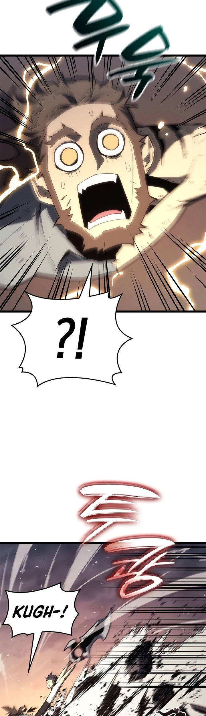 A Disaster-Class Hero Has Returned Chapter 83 Gambar 74