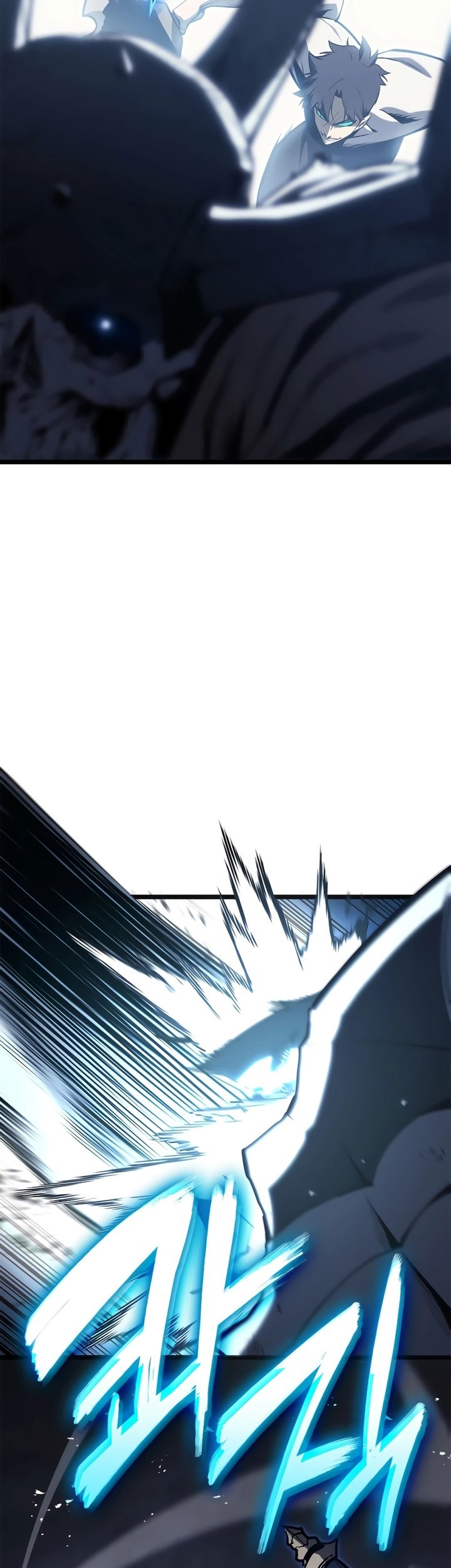 A Disaster-Class Hero Has Returned Chapter 82 Gambar 84