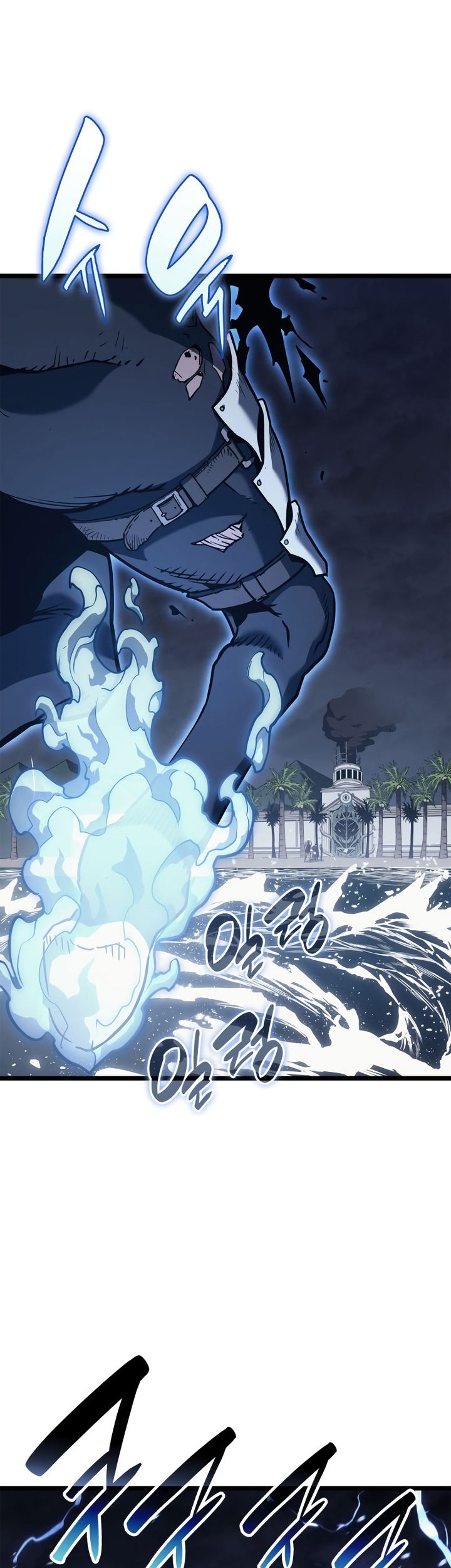 A Disaster-Class Hero Has Returned Chapter 81 Gambar 18