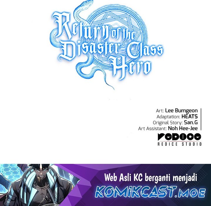 A Disaster-Class Hero Has Returned Chapter 81 Gambar 89