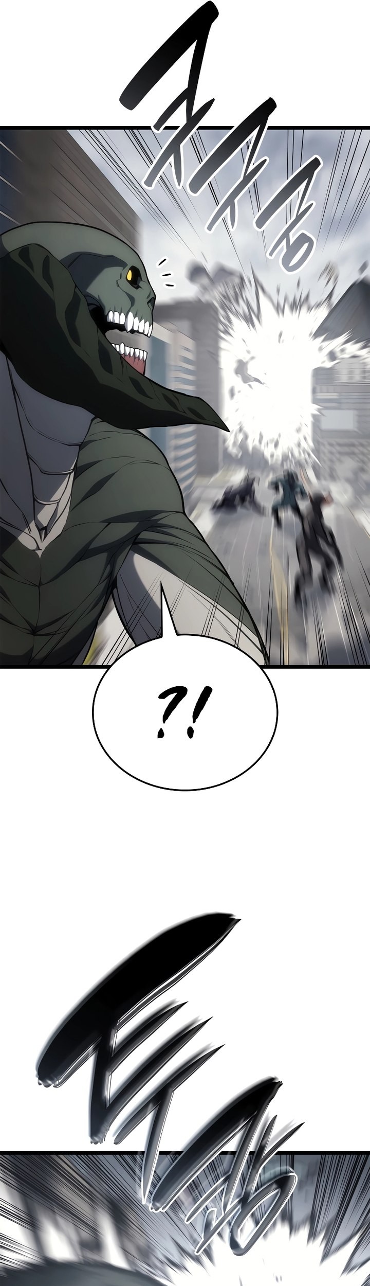 A Disaster-Class Hero Has Returned Chapter 80 Gambar 50