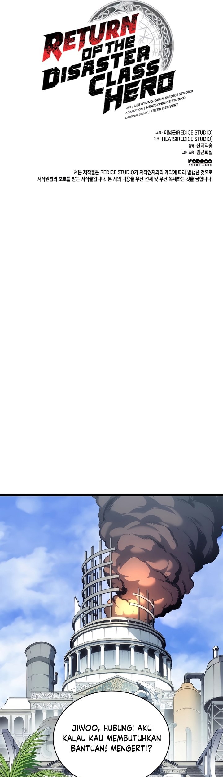 A Disaster-Class Hero Has Returned Chapter 80 Gambar 74