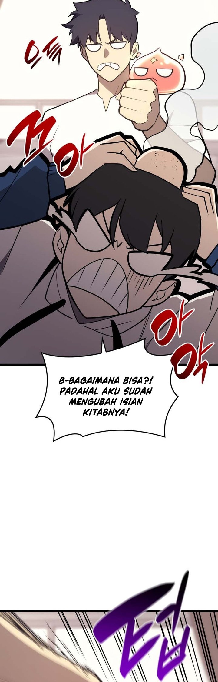 A Disaster-Class Hero Has Returned Chapter 69 Gambar 63