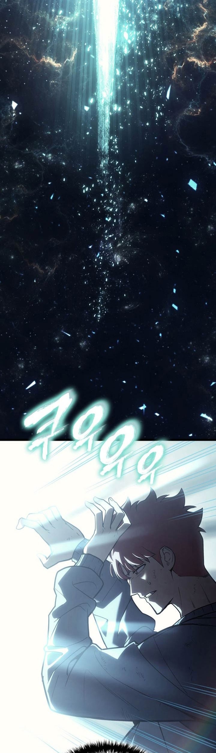 A Disaster-Class Hero Has Returned Chapter 68 Gambar 46